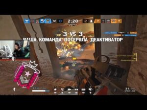 JoyStiCK | The Return of the Legend ? | Rainbow Six Siege [#60]