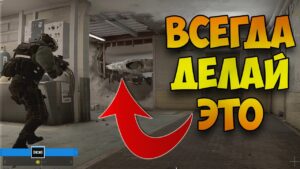 ТРЮКИ И ФИШКИ - ТОП 10 Советов и подсказок | Rainbow Six Siege