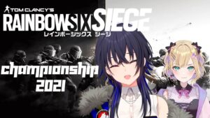 【ミラー配信】RAINBOW SIX JAPAN CHAMPIONSHIP 2021を一緒に観戦🔫【ぶいすぽ/一ノ瀬うるは】