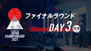Rainbow Six Japan Championship 2021 【ファイナルラウンド Day3】