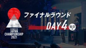 Rainbow Six Japan Championship 2021 【ファイナルラウンド Day4】