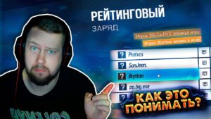 КАК ЭТО ПОНИМАТЬ?! | Rainbow Six Siege