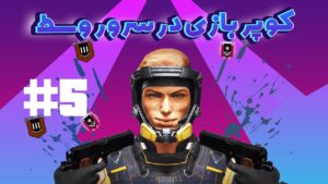 فصل دوم کوپر بازی در میدل ایست : قسمت پنجم 😂 | Rainbow Six Siege