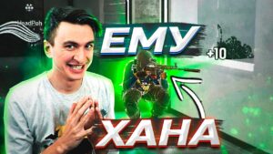 Варфейсер впервые играет в Rainbow Six Siege [Радуга]