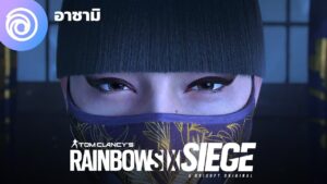 เรนโบว์ ซิกซ์ ซีจ: ตัวอย่าง CGI "Demon Veil" - Rainbow Six Siege