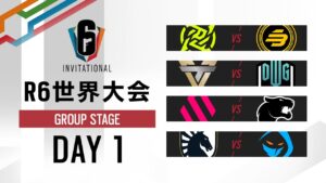 Six Invitational 2022 グループステージ Day1