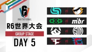Six Invitational 2022 グループステージ Day5