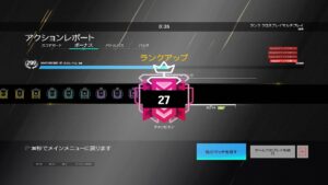 Demon Veil Champion!! -Rainbow six siege-