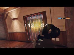 Scrim and ranked clips - Rainbow Six Siege