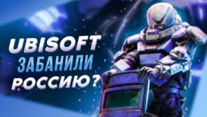 Новое оружие в операции Vector Glare | Мобильная R6 | Ивент Rengoku /Rainbow Six Siege
