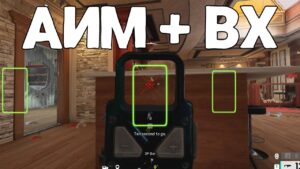 САМЫЕ НУБСКИЕ ЧИТЕРЫ - Очень плохая нарезка | Rainbow Six Siege