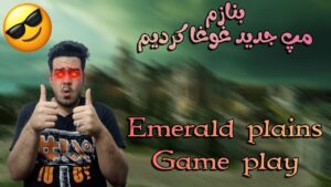 مپ جدید غوغا کردیم 😨 | Rainbow Six Siege