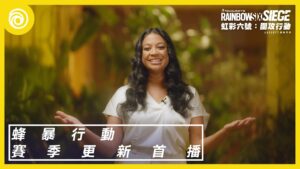 《虹彩六號:圍攻行動》第 7 年第 3 季「蜂暴行動」季度更新首播 - Rainbow Six Siege