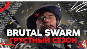 Brutal Swarm — изменения ради изменений /Rainbow Six Siege