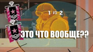 ЧТО ОН ТВОРИТ? Русский ПРОФЕССИОНАЛ Вытворяет ТАКОЕ!!! | Rainbow Six Siege