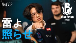 Six Jönköping Major Group Stage Day 3