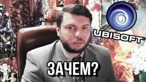 UBISOFT УНИЧТОЖИЛИ РЕЙТИНГ RAINBOW SIX SIEGE