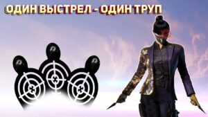 ТАПАЮ ПРОТИВНИКОВ I Rainbow Six Siege