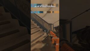 POV: เมื่อคุณเจอ Hack ภัยพิบัติระดับพระเจ้า - Rainbow Six Siege ไทย #shorts
