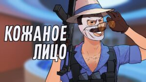 Кожаное лицо | Rainbow Six Siege