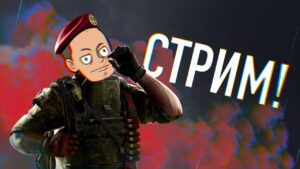 ИДУ ДО ДАЙМОНДА | Rainbow Six Siege