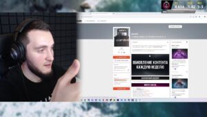 ФУЛЛ ФОКУС ФЕЙСИТ | Rainbow Six Siege