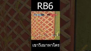 วิ่งมาหาใคร - Rainbow Six Siege ไทย #shorts