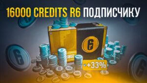 ВОЗВРАЩАЮСЬ В СИДЖ НЕ С ПУСТЫМИ РУКАМИ, почти | Rainbow Six Siege