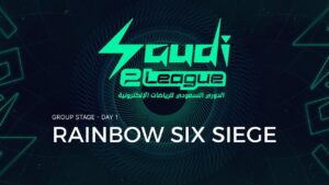 الدوري السعودي للرياضات الإلكترونية الموسم الثاني - Rainbow Six Siege - GROUP STAGE - اليوم الأول