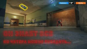 ВОТ КАК НАДО НАКАЗЫВАТЬ ЧИТЕРОВ I Rainbow Six Siege
