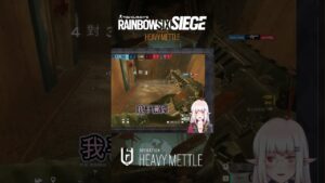 Rainbow Six Siege:壓槍啊~~!!!!! #r6siege  #r6s #shorts