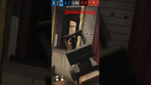Rainbow six siege- Двойной удар #приколы #видеоигры #игры #радуга6 #rainbowsix #rainbowsixsiege