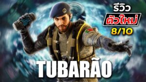 รีวิวตัวละครTubarao ใน Operation Deep Freeze | Rainbow Six Siege ไทย