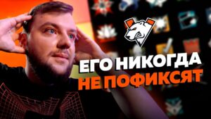 ТИРЛИСТ ОПЕРАТИВНИКОВ ОТ DAN-_- и SHEPPARD | VIRTUS.PRO | RAINBOW SIX SIEGE