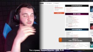 FACEIT | DIAMOND HUB - SEASON 2 | Rainbow Six Siege