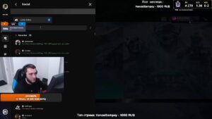 МОНТИ-МЕЙН | ЗАКАЗ ОПЕРАТИВНИКОВ | Rainbow Six Siege