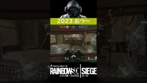 年末のブリッツ【Rainbow Six Siege】 #r6s #rainbow6siege #レインボーシックスシージ #シージ