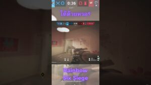 Rainbow six siege - ได้ด้วยหรอ  #highlights #rainbowsixsiege #shorts  #shortvideo #bucks #headshot