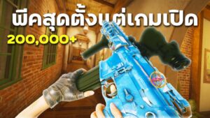 R6 กลับมาสู่ยุครุ่งเรืองอีกครั้ง... | Rainbow Six Siege ไทย