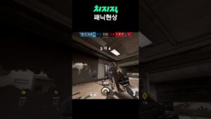 카퍼 아마루의 현실 | 레인보우 식스 시즈 Rainbow Six : Siege | #shorts