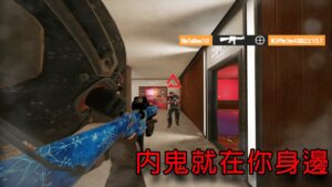 打彩六真的要慎選隊友... | Rainbow Six Siege | 虹彩六號