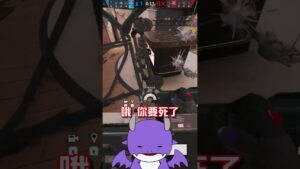 【Rainbow Six Siege】Clash一打四 無恥勝利 - 龍兒 / 竜児