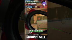 【Rainbow Six Siege】別以為我拿狙就不敢推 - 龍兒 / 竜児