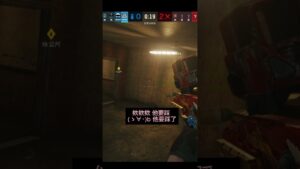 當你和隊友的夾子套路終於成功了 #rainbowsixsiege #r6s #r6siege #siege #fps #games #gaming #rainbowsix