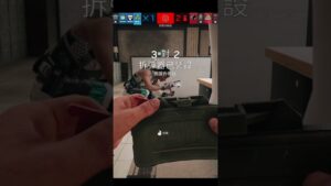 當你殘局迫不得已只能下包 #rainbowsixsiege #r6s #r6siege #siege #fps #gaming #games #rainbowsix